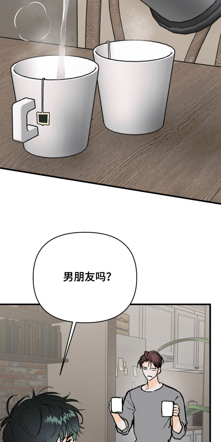第137话1