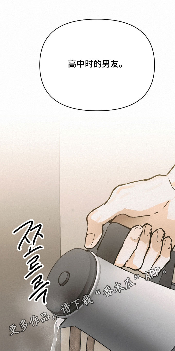 第137话0