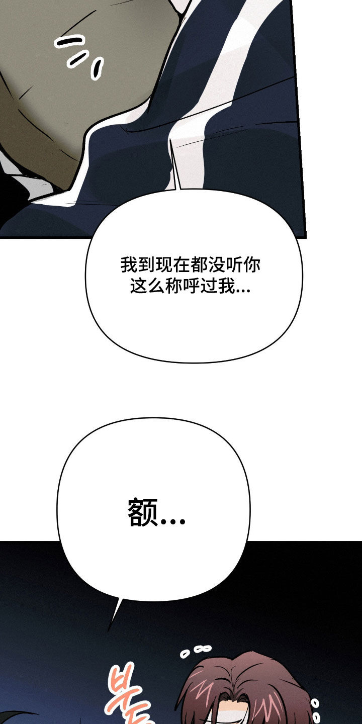 第137话12