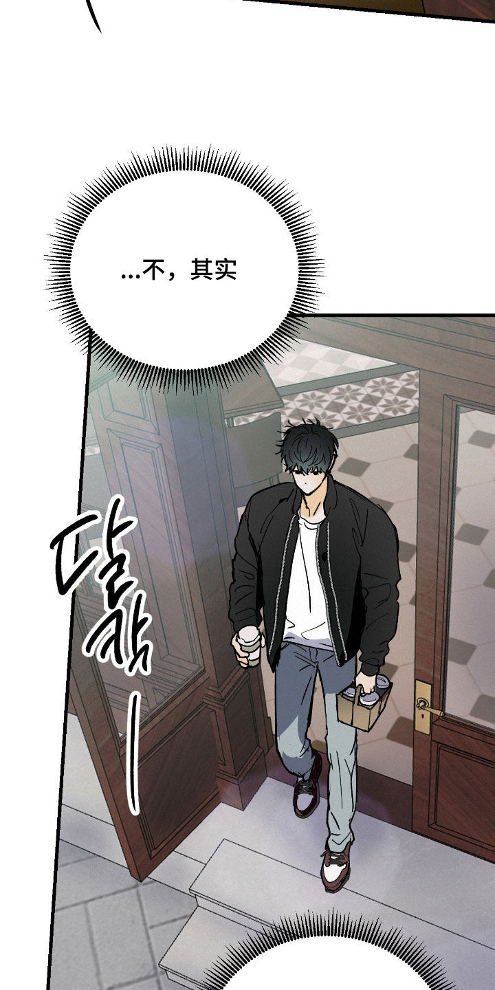 第137话26