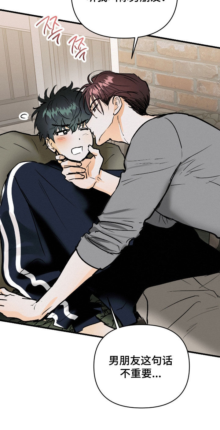 第137话15