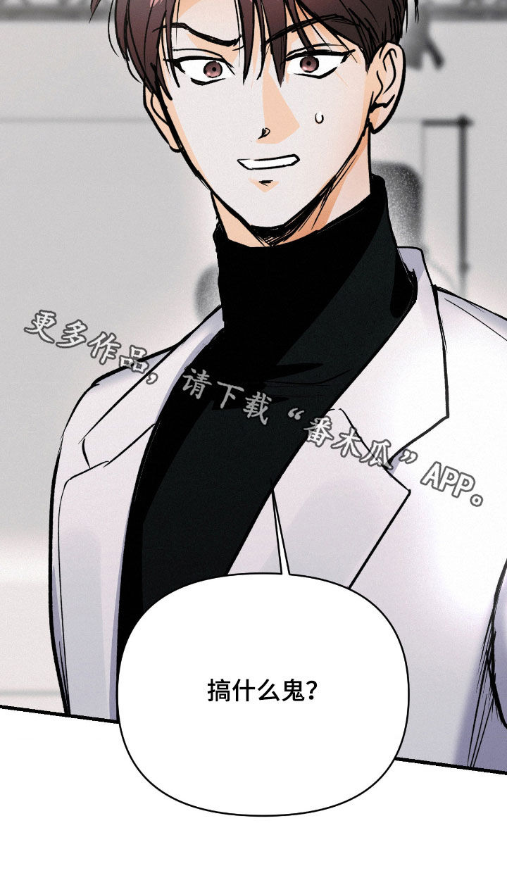 第138话32