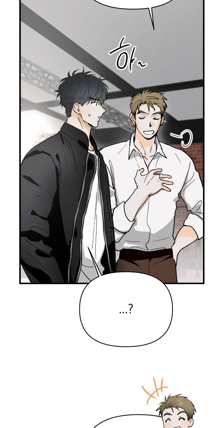 第138话16