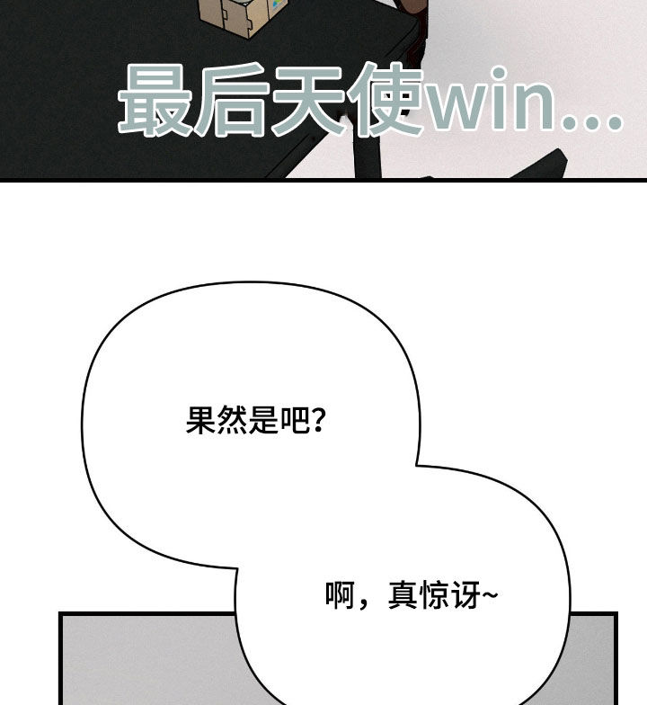 第138话15