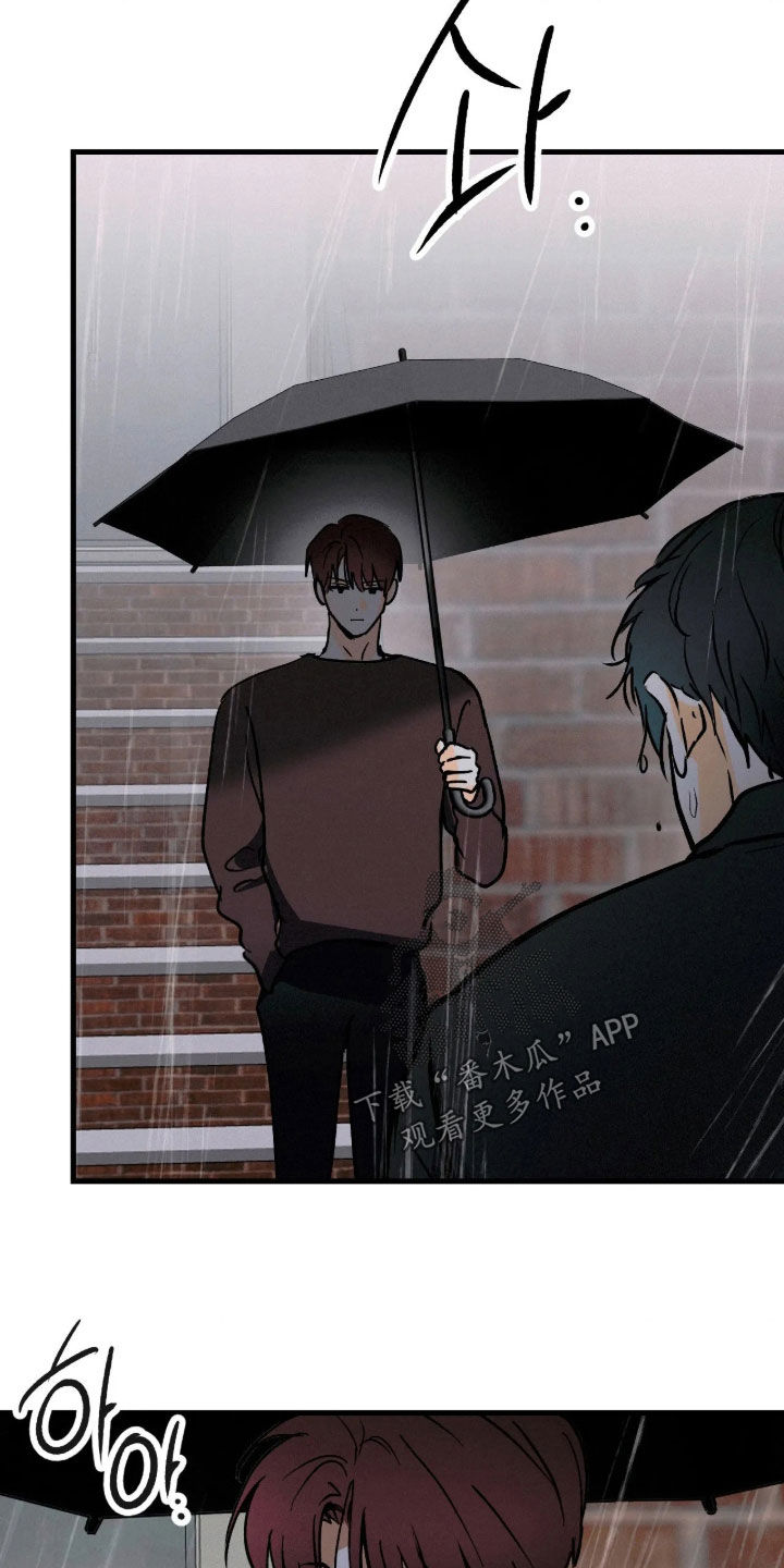 第140话12
