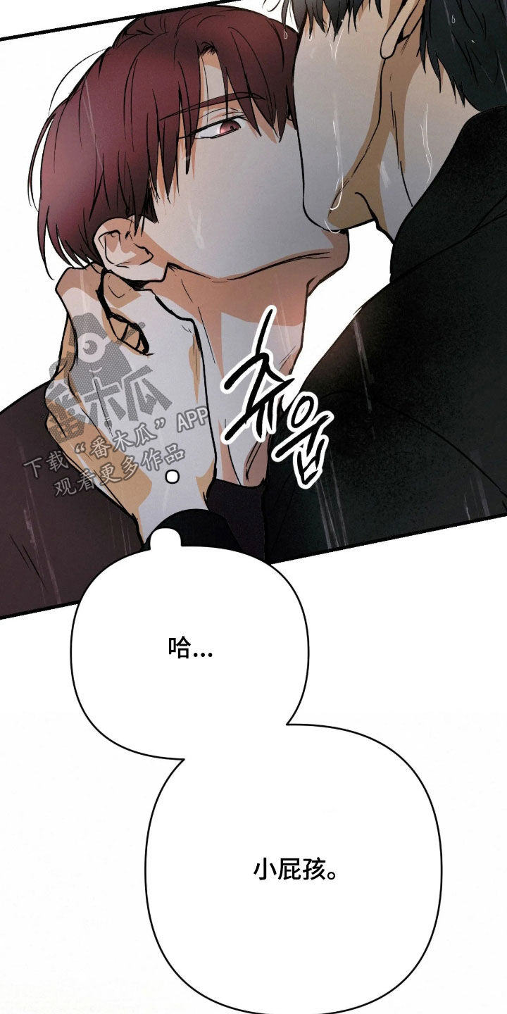 第140话23