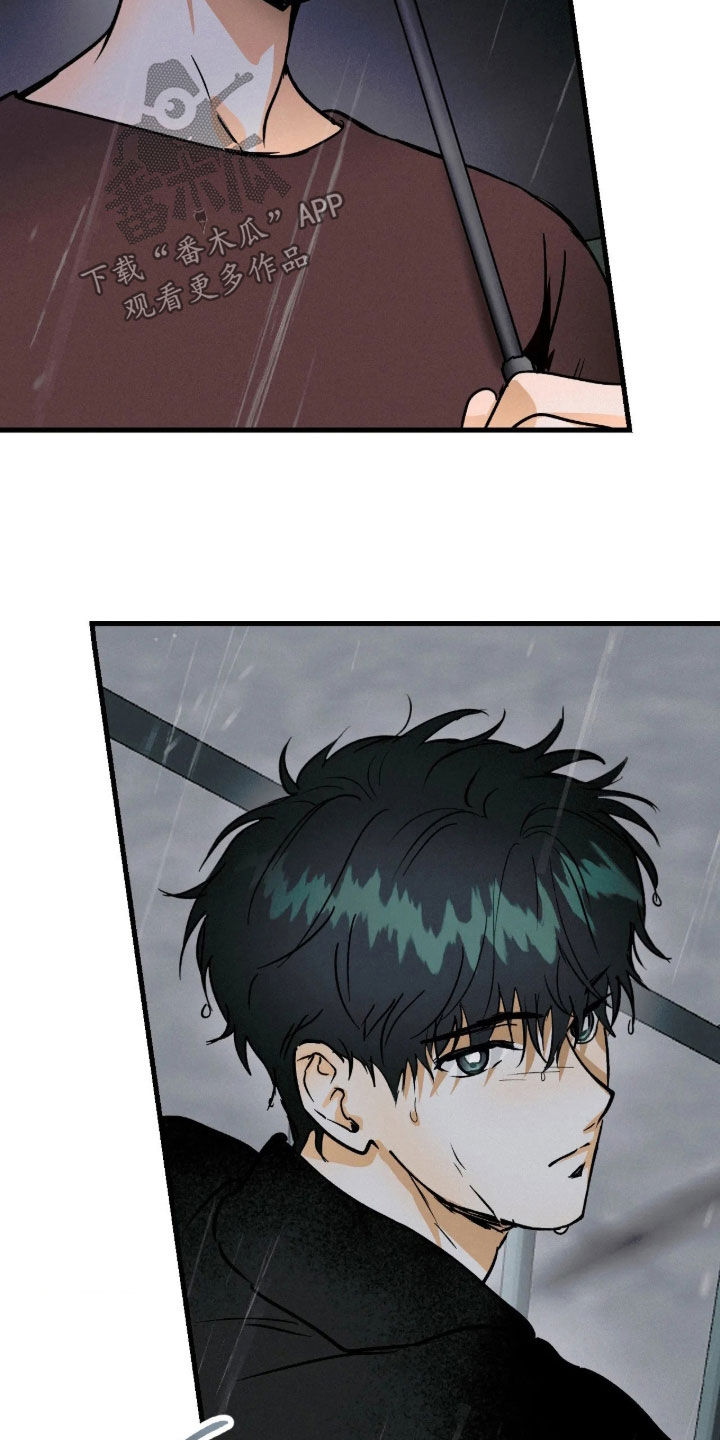 第140话3