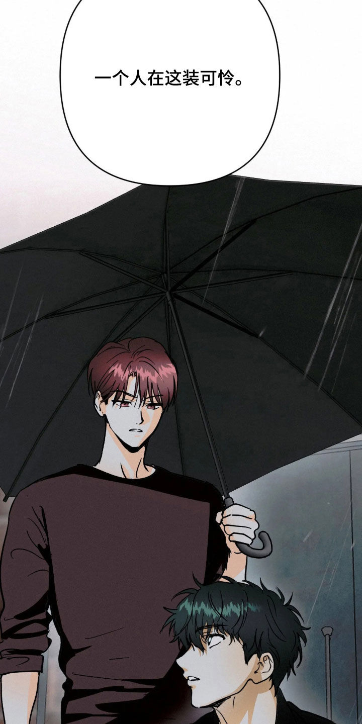 第140话1