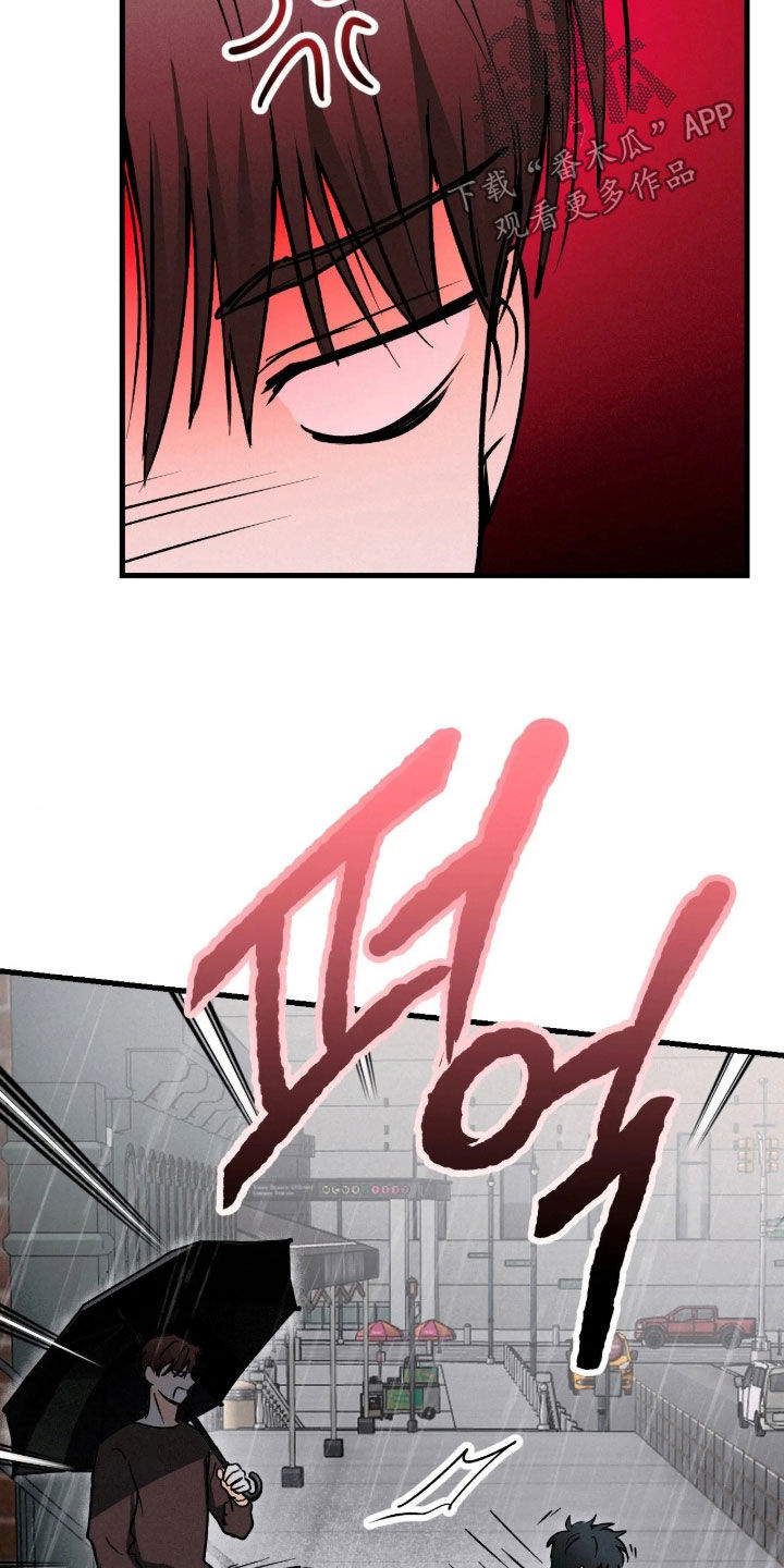 第140话6