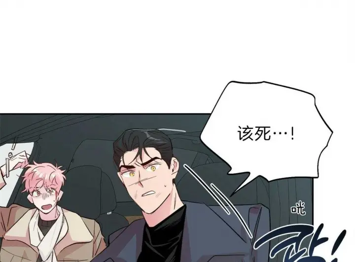 第115话19