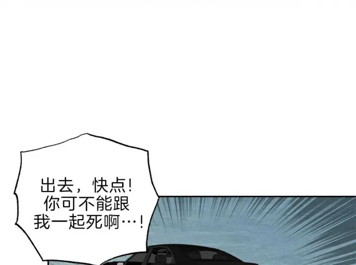 第116话1