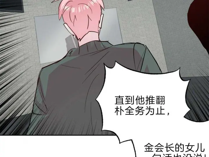 第118话1