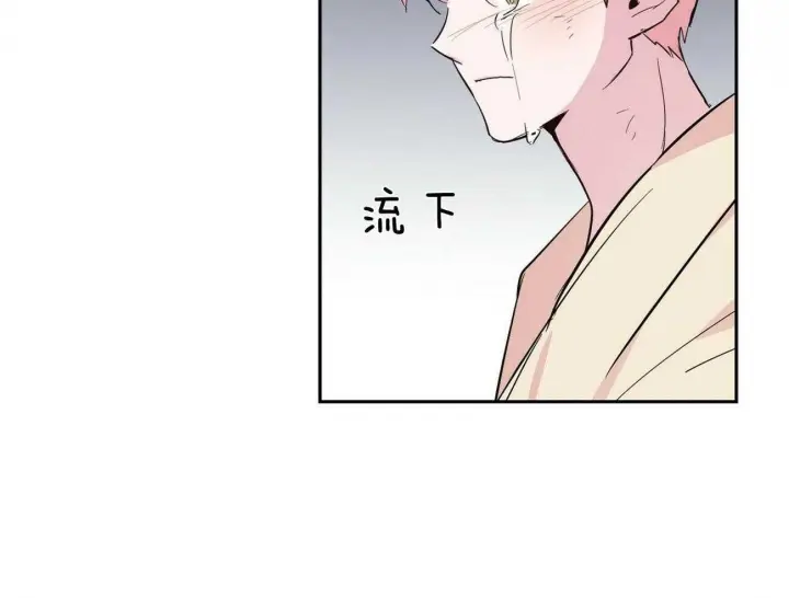 第120话43