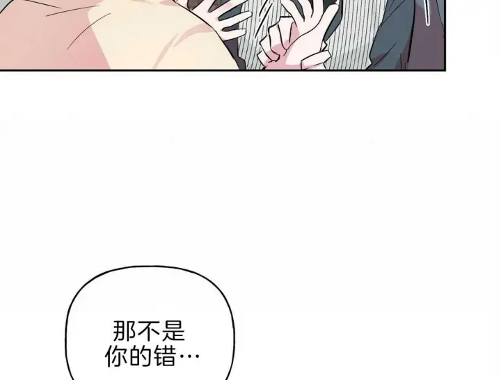 第120话38