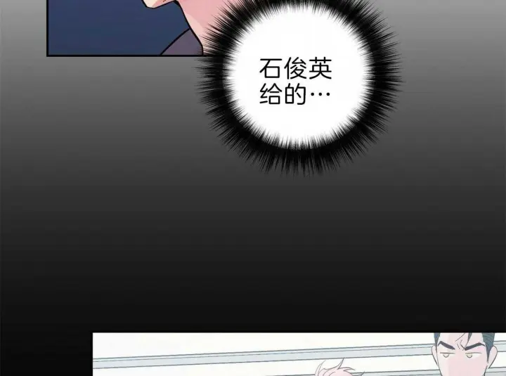 第121话16