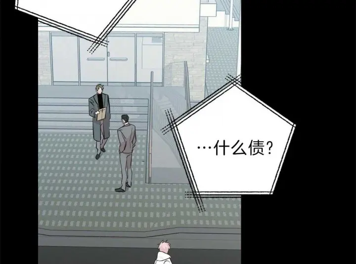第121话24