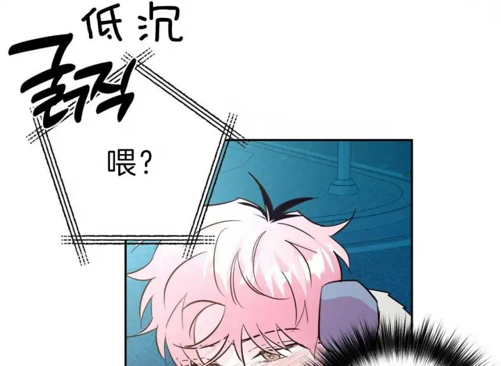 第123话30