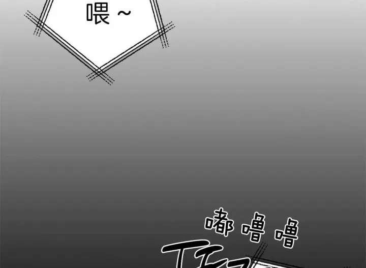 第123话32