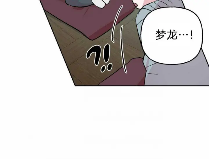 第125话52
