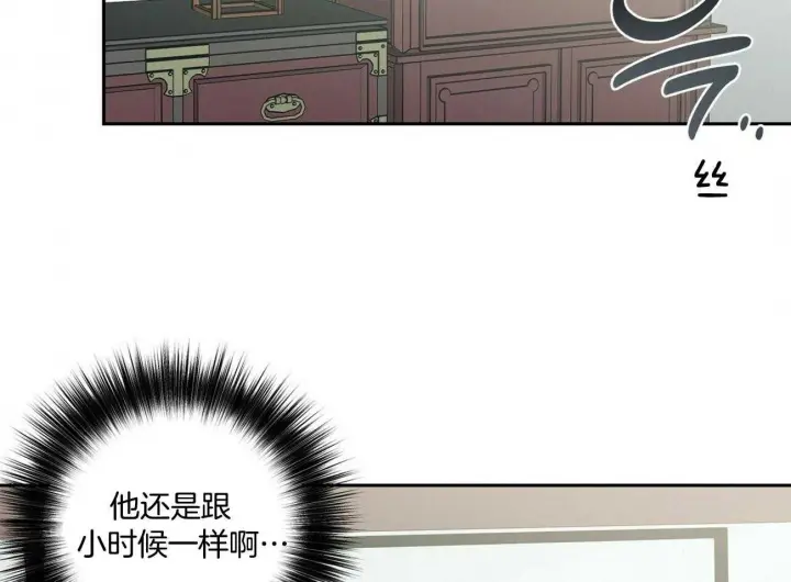 第126话36