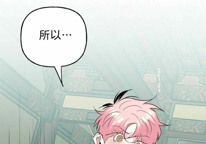 第126话12