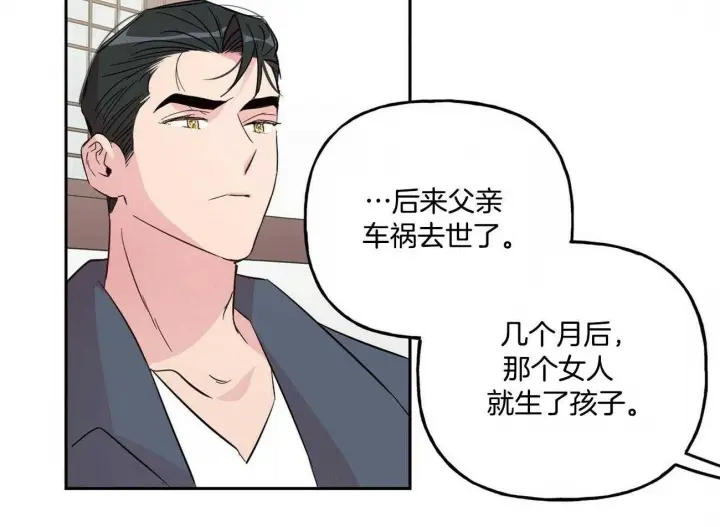 第127话15