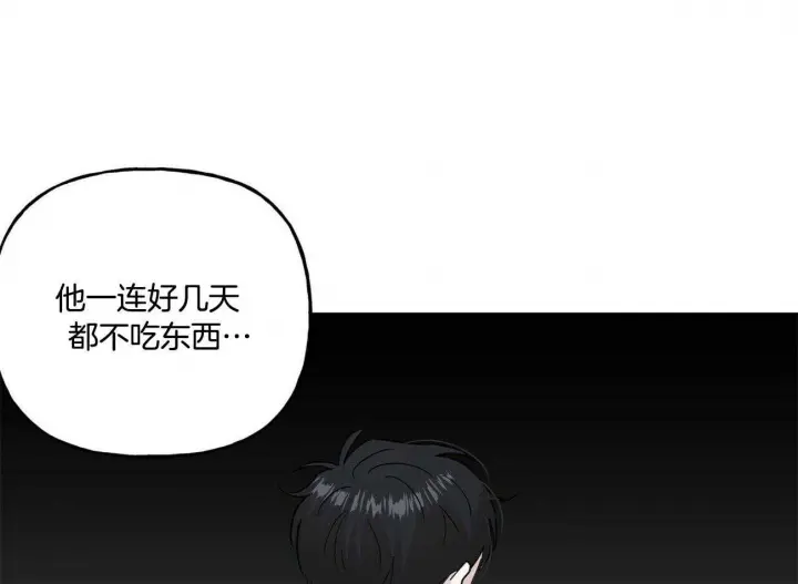 第127话37