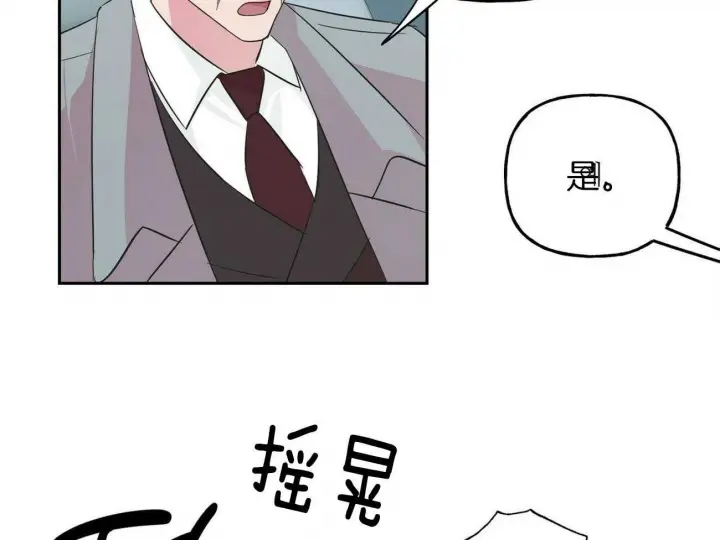 第128话39