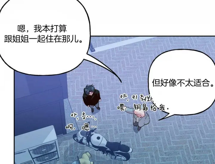第128话16