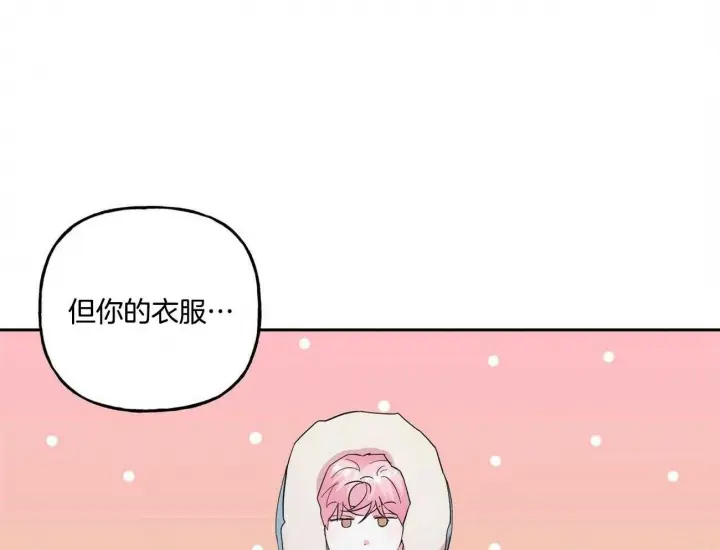第128话14
