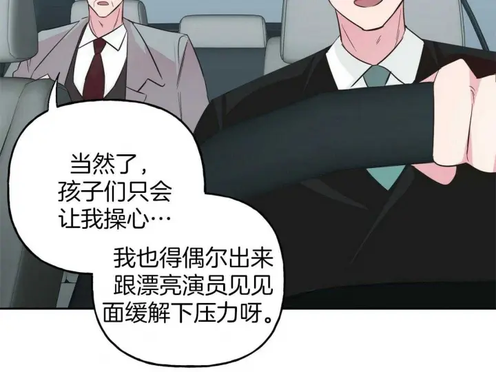 第128话34