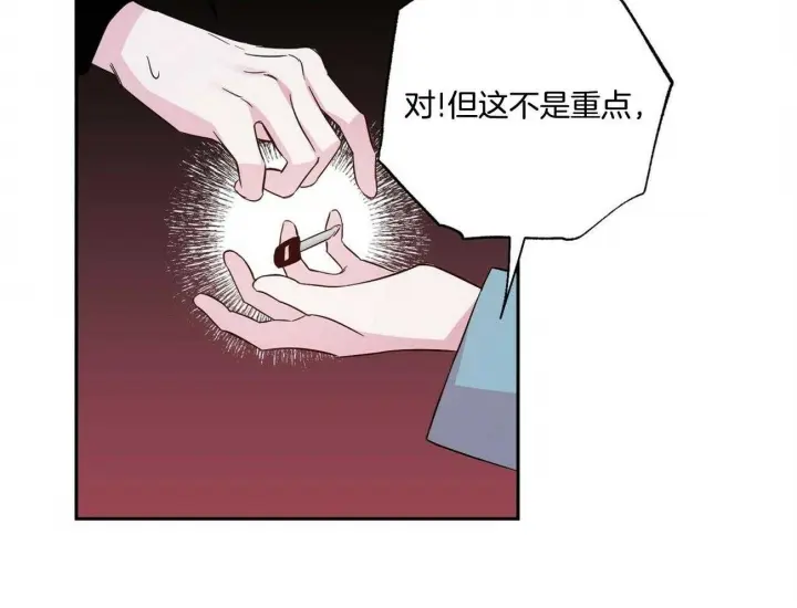 第128话18