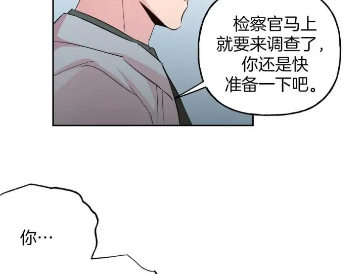 第129话39
