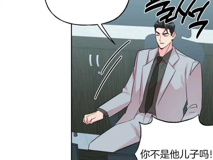 第129话35