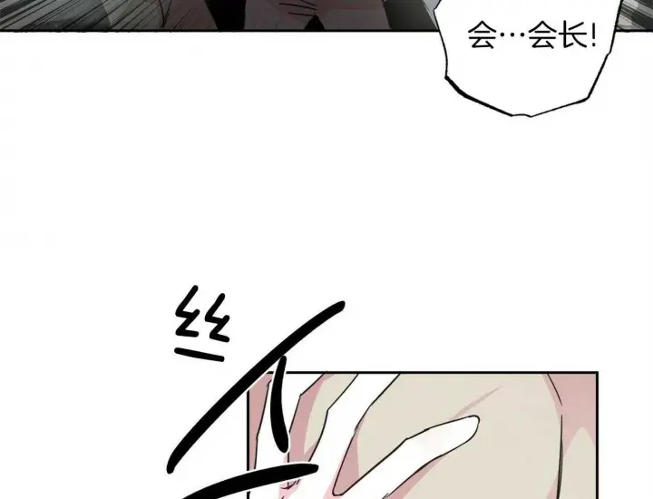 第129话21