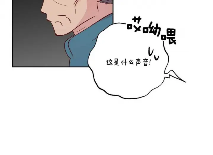 第131话13