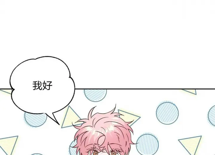 第133话0