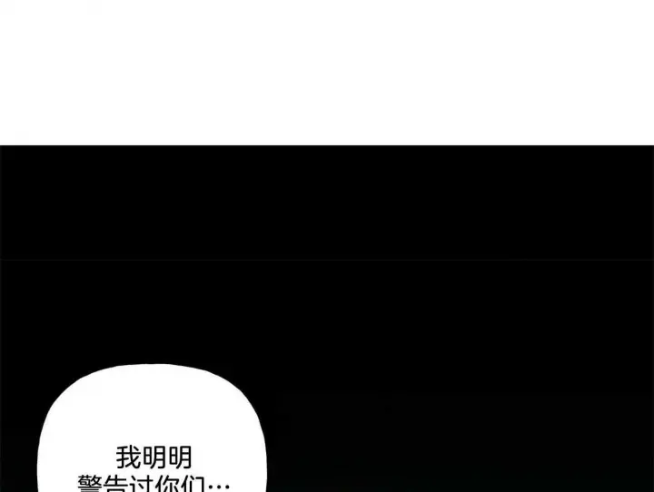 第134话2