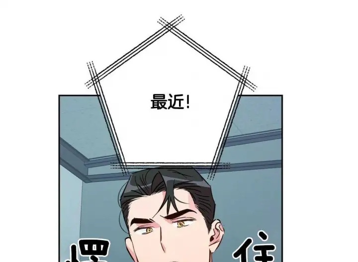 第134话30