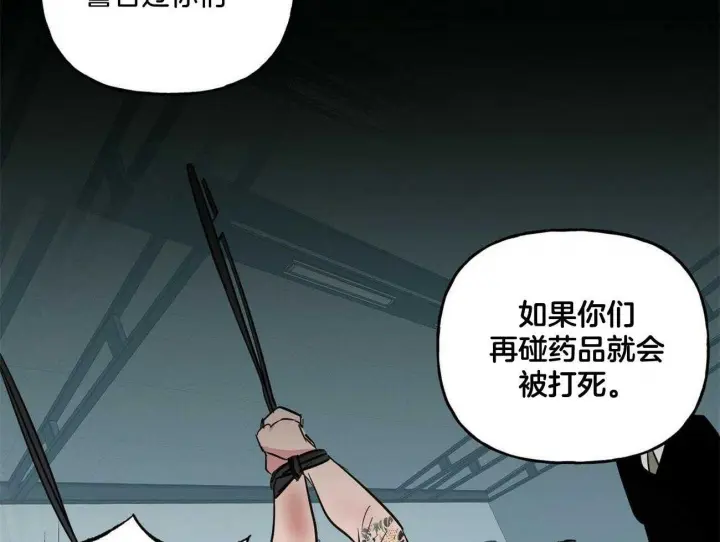 第134话3