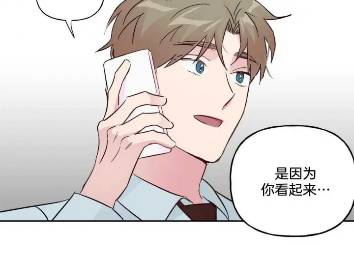 第134话48