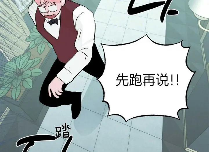 第135话40