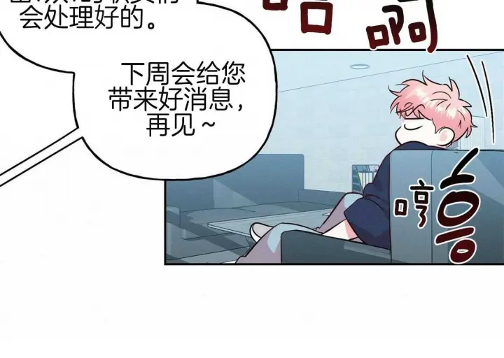 第135话49