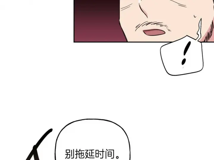 第136话40