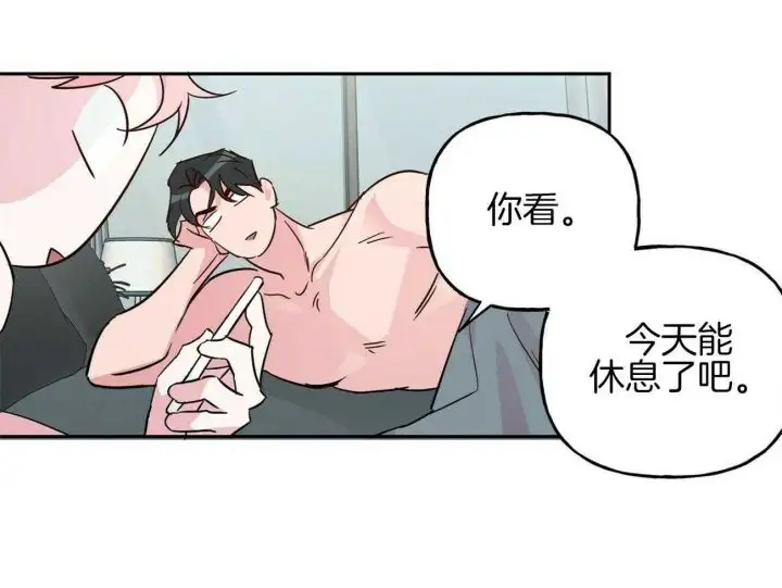 第140话12
