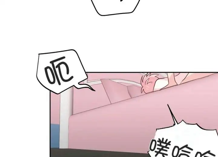 第142话29