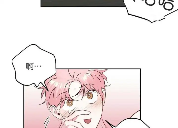 第142话30