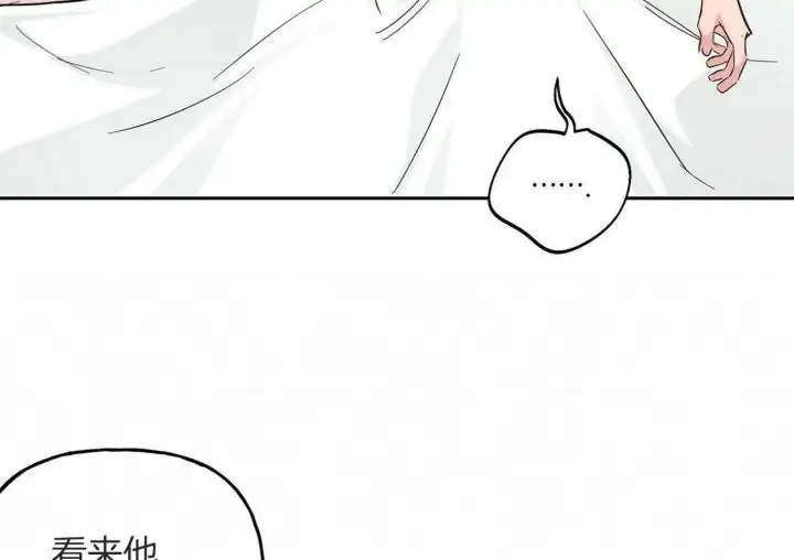 第143话25