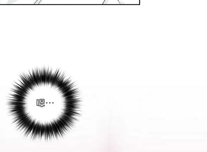 第143话34