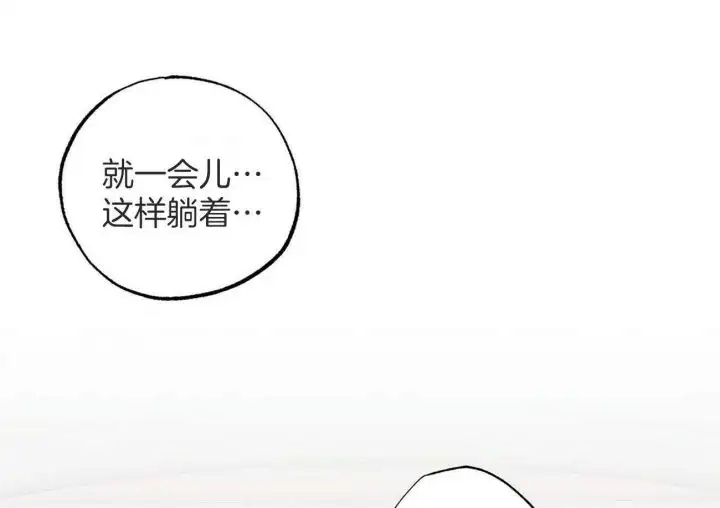 第143话23